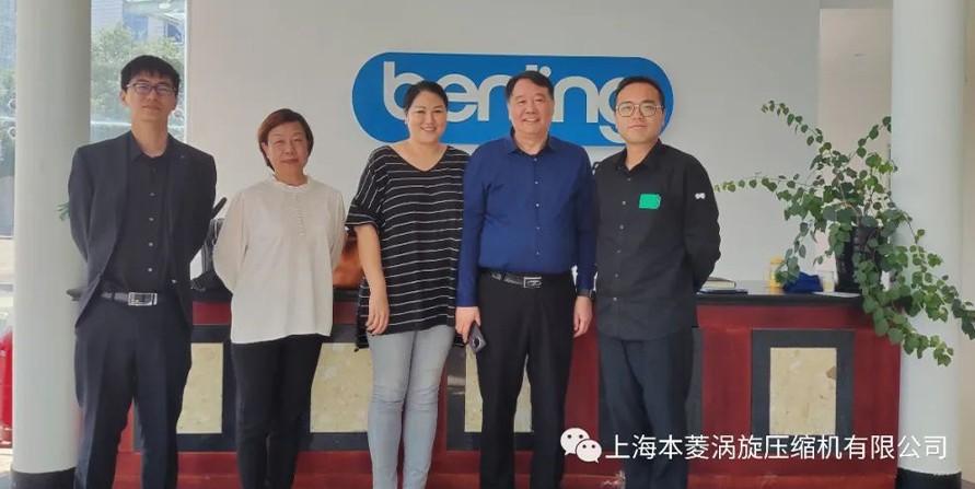 拓展新能源汽車壓縮機產(chǎn)業(yè)，商匯海聚與本菱...