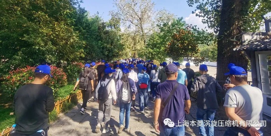 探秘黃山之旅——上海本菱渦旋壓縮機有限公...